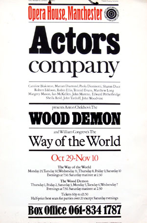 Actors' Company
