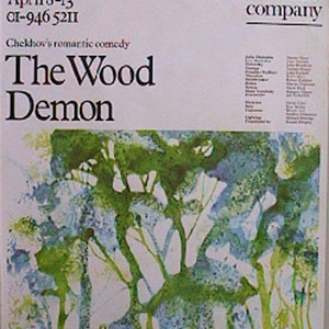 1974, THE WOOD DEMON: Wimbledon Theatre Poster  