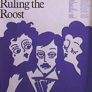 1974,   Theatre Poster  