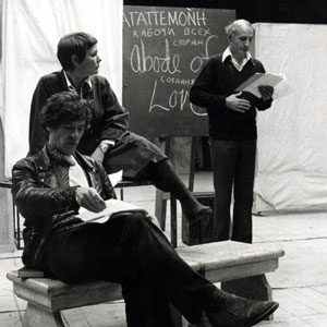 1975, TOO TRUE TO BE GOOD: Rehearsal  - Photo by Zoe Dominic